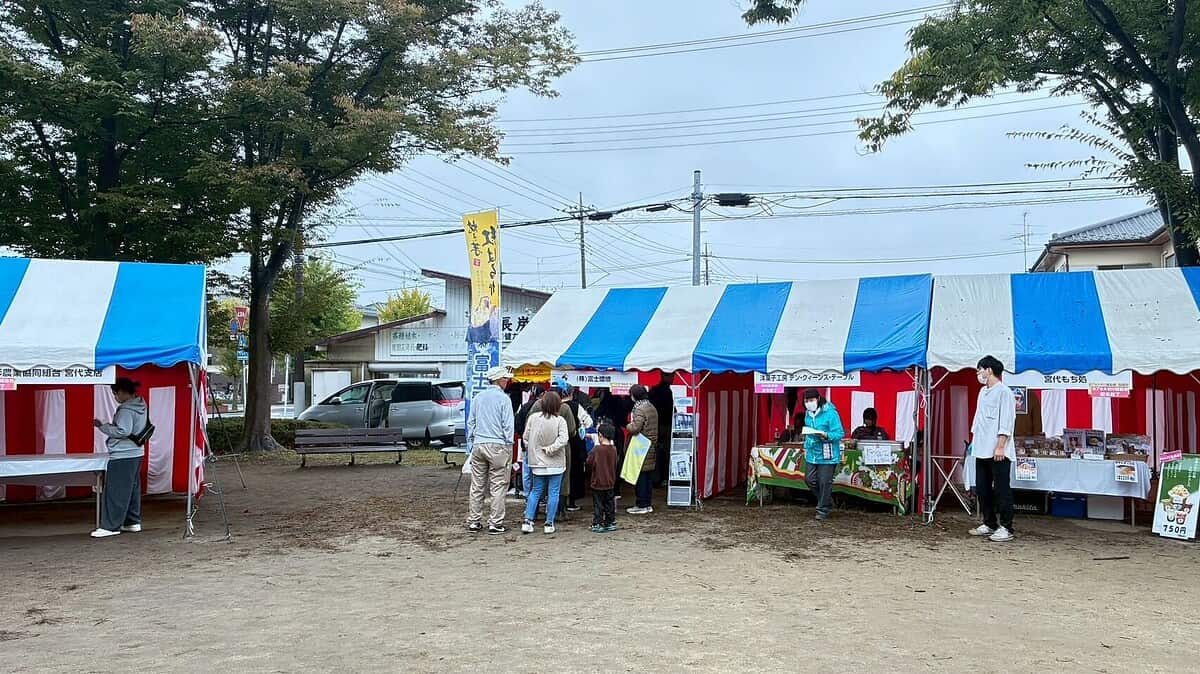 LINE ALBUM 20251105 251105 21