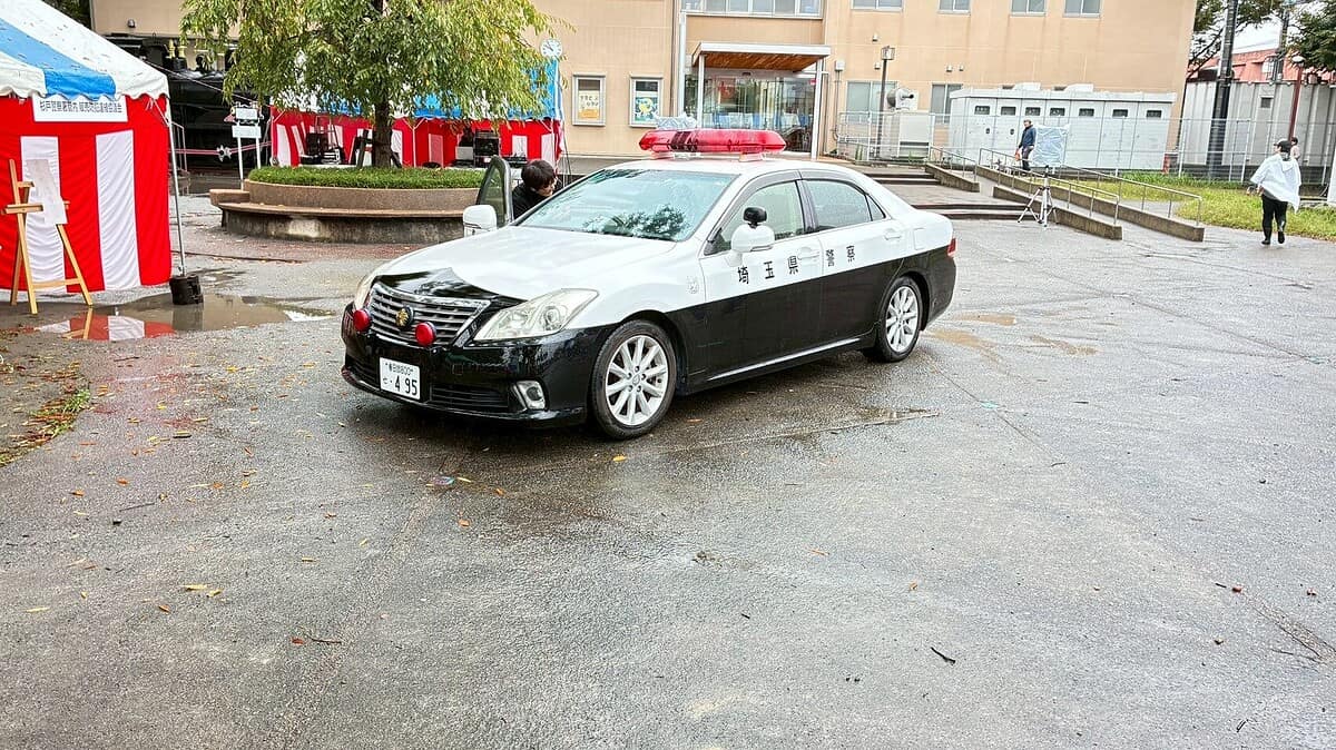 LINE ALBUM 20251105 251105 7